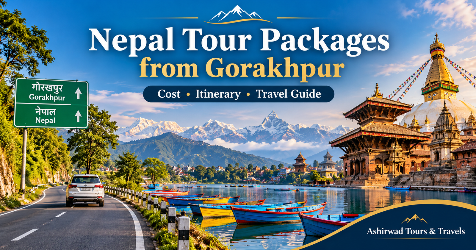 nepal tour pacakge from gorakhpur